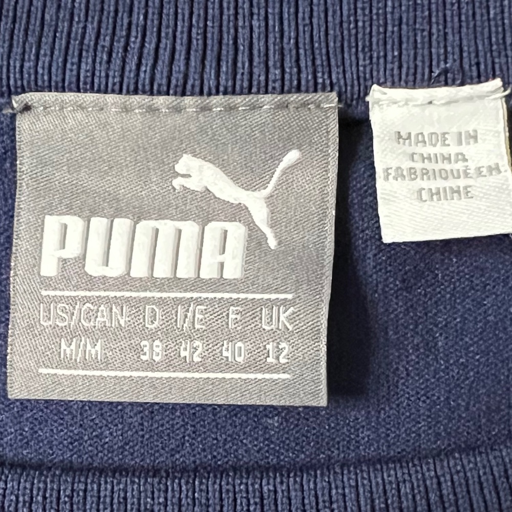 NWT Puma Striped Top - Picture 6 of 8